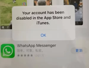 WhatsApp无法更新—苹果手机更换外区ID过程中遇到的问题
